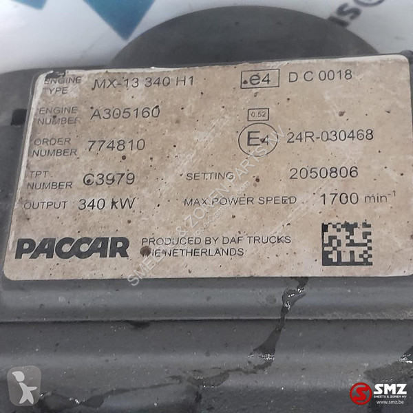 قطع غيار الآليات الثقيلة DAF Occ waterpomp MX13...