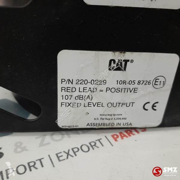 قطع غيار الآليات الثقيلة Caterpillar...