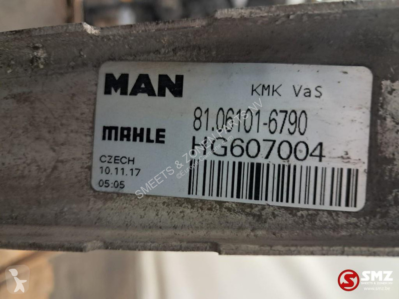 قطع غيار الآليات الثقيلة MAN Occ radiator D2066...