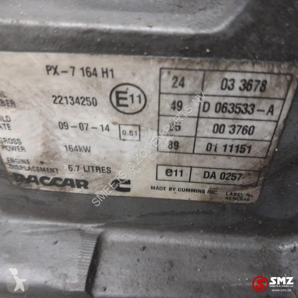 قطع غيار الآليات الثقيلة DAF Occ motor PX-7...