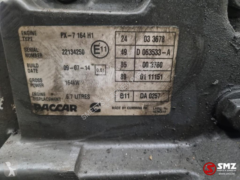 قطع غيار الآليات الثقيلة DAF Occ motor PX-7...