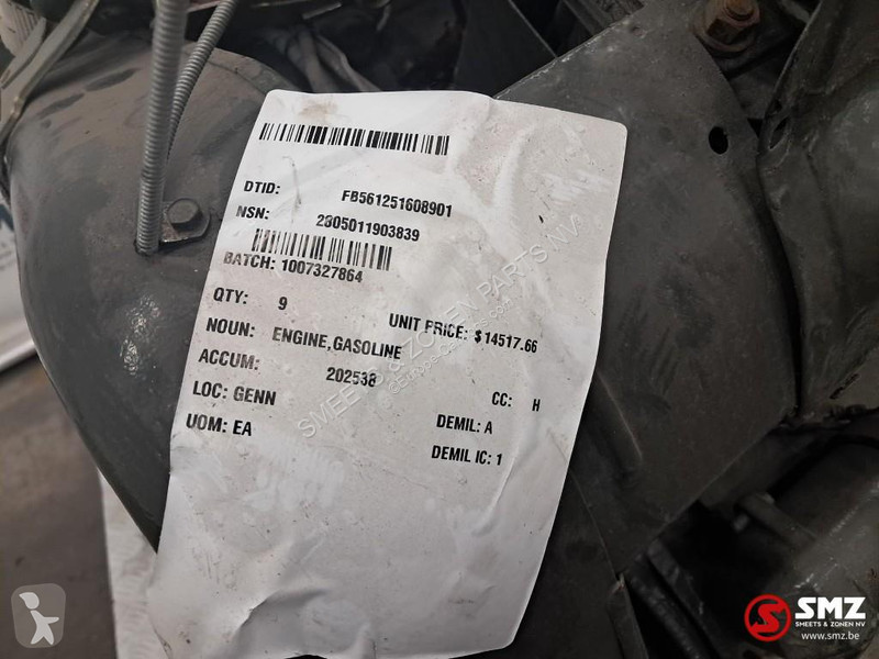قطع غيار الآليات الثقيلة  Motor +...
