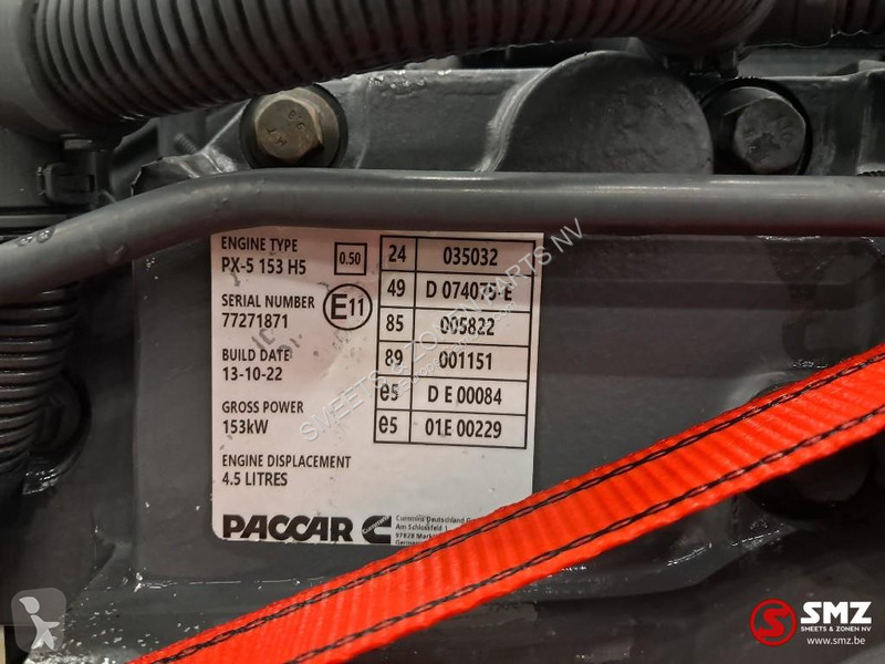قطع غيار الآليات الثقيلة DAF Occ Motor PX-5 153...