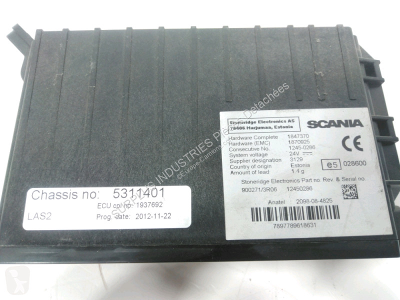 قطع غيار الآليات الثقيلة Scania R 560