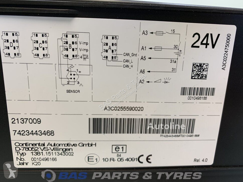 قطع غيار الآليات الثقيلة DAF