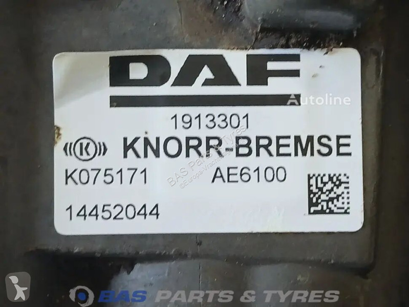 قطع غيار الآليات الثقيلة DAF