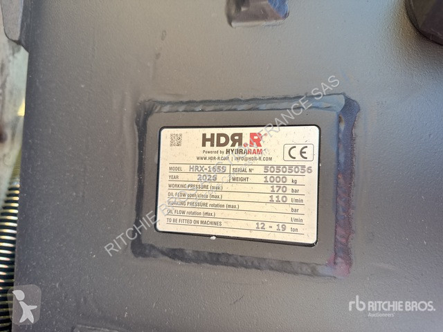 Обладнання для спецтехніки  HRX-165S