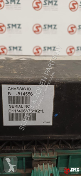 قطع غيار الآليات الثقيلة Volvo Occ motor...