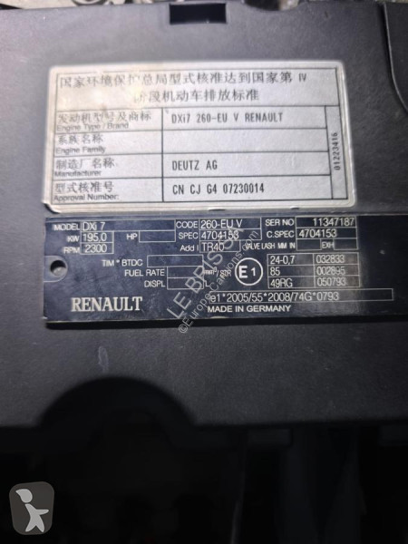 قطع غيار الآليات الثقيلة Renault  P270 DXI7 /...
