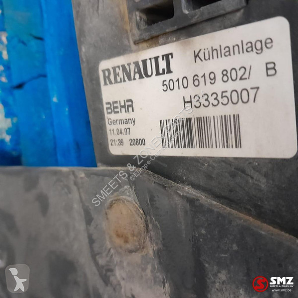 قطع غيار الآليات الثقيلة Renault Occ radiator...