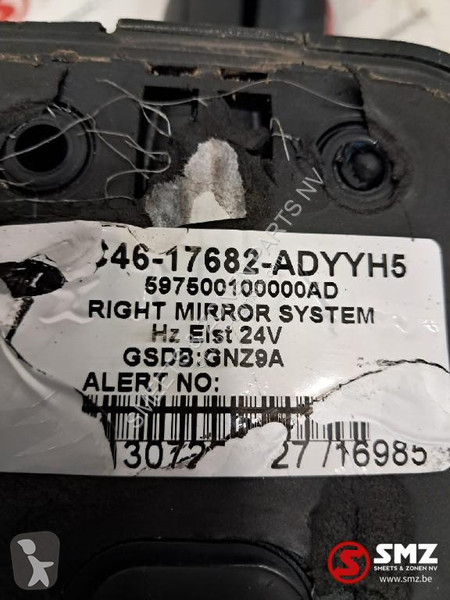 قطع غيار الآليات الثقيلة Ford Occ spiegel...
