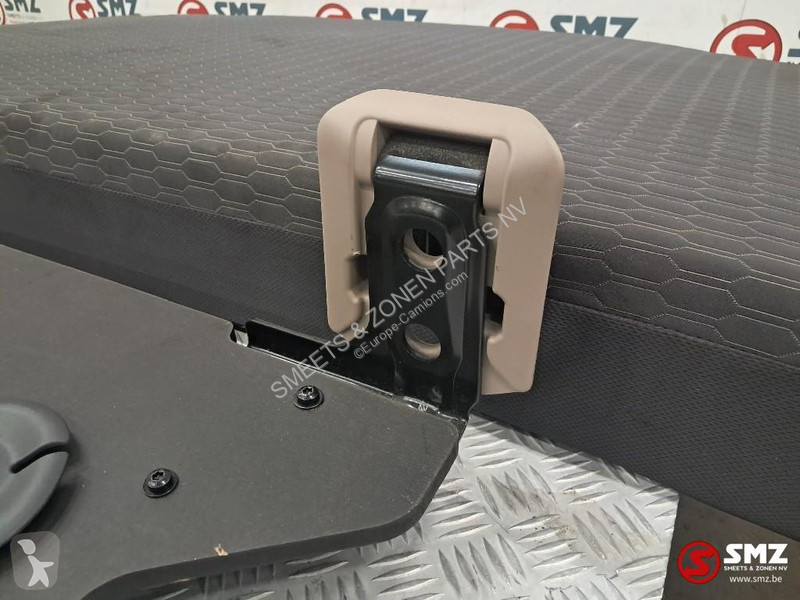 قطع غيار الآليات الثقيلة DAF Occ onderbed DAF