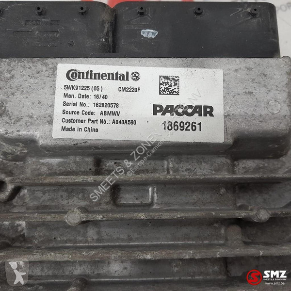 قطع غيار الآليات الثقيلة DAF Occ ECU EAS...