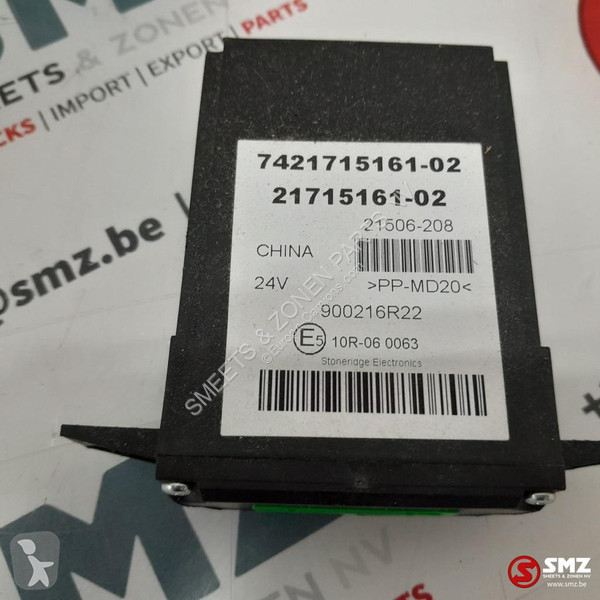 قطع غيار الآليات الثقيلة Renault Occ ECU...