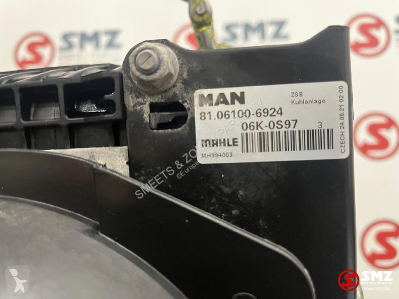 قطع غيار الآليات الثقيلة MAN Occ Radiator MAN