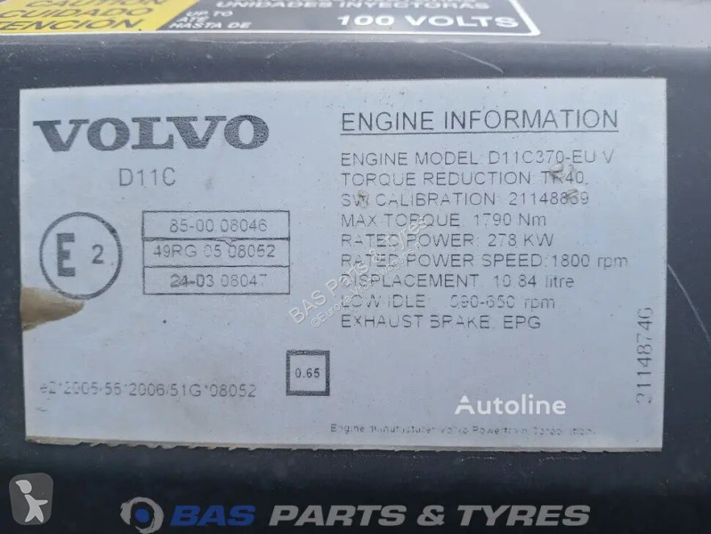 قطع غيار الآليات الثقيلة Volvo