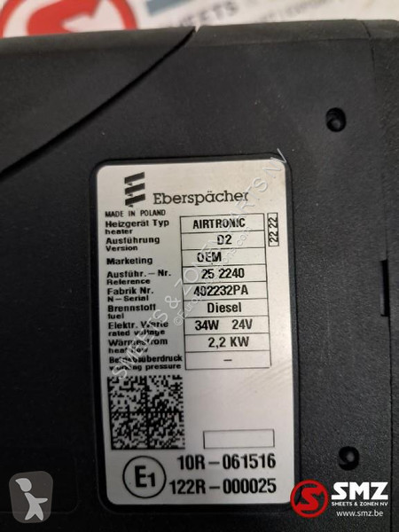 قطع غيار الآليات الثقيلة Ford Occ...