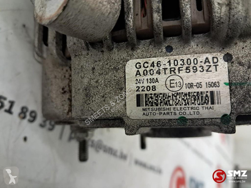 قطع غيار الآليات الثقيلة Ford Occ alternator...