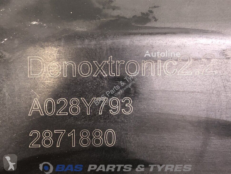 قطع غيار الآليات الثقيلة DAF