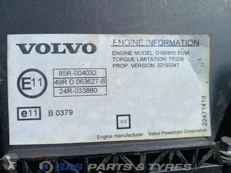 قطع غيار الآليات الثقيلة Volvo