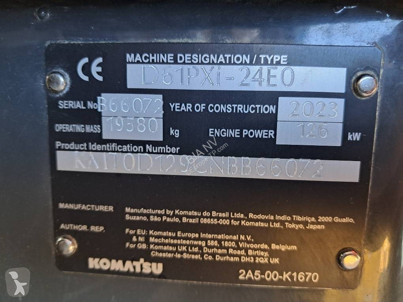 بلدوزر Komatsu I-24E0