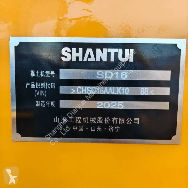Bulldozer Shantui +86 18817734137