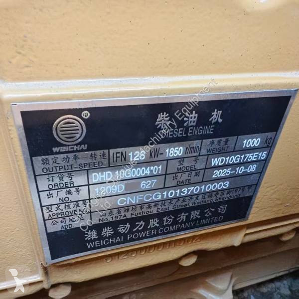 Bulldozer Shantui +86 18817734137