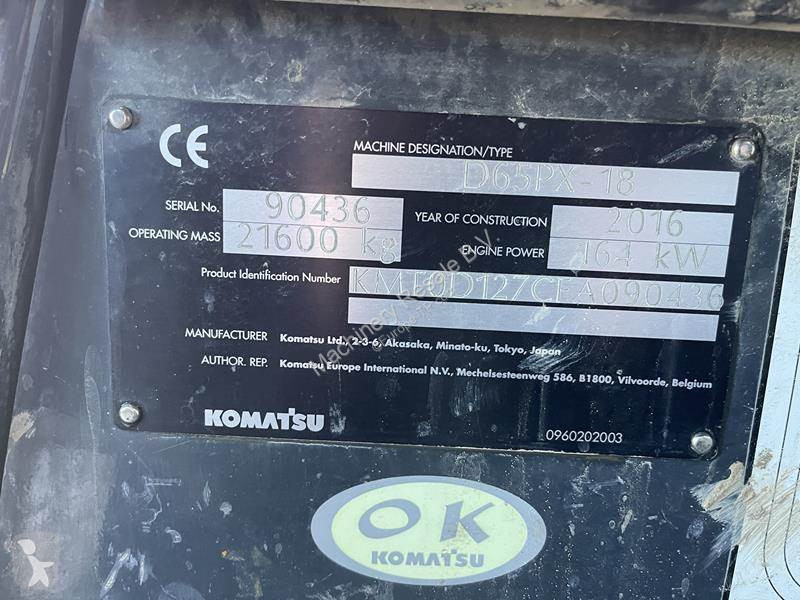 بلدوزر Komatsu D 65 PX - 18