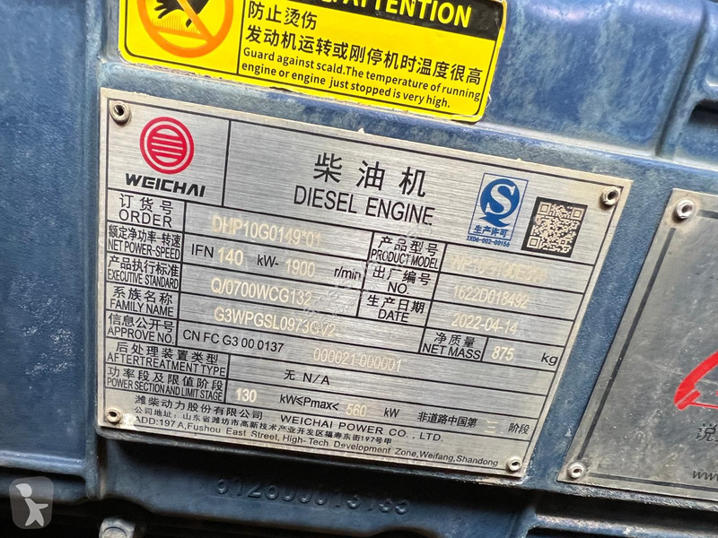 Buldozer SEM 816D .