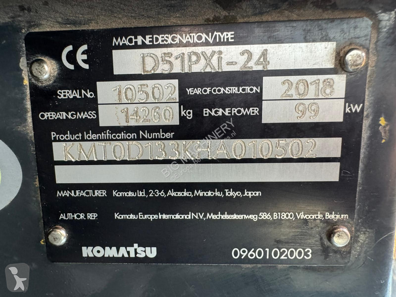 Bulldozer Komatsu D51PXi-24 | TOPCON