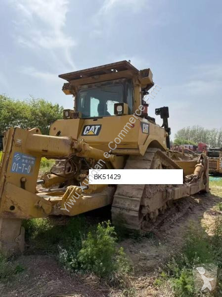 Бульдозер Caterpillar D8T