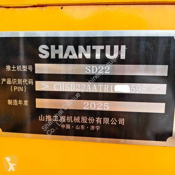 بلدوزر Shantui