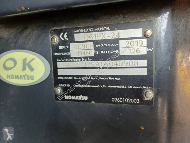 بلدوزر Komatsu D61PX-24
