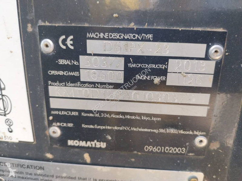 بلدوزر Komatsu