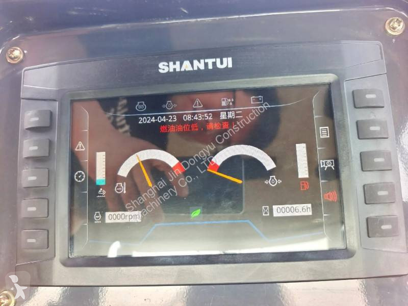 Buldozer Shantui SD17G
