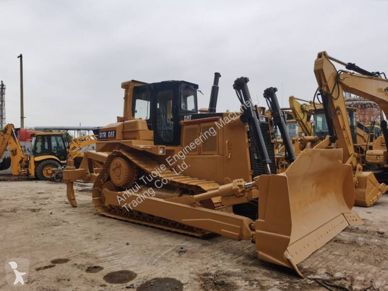 بلدوزر Caterpillar D7R