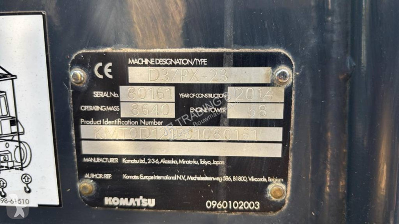 بلدوزر Komatsu D37 PX23