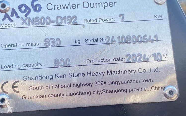 Basculantă  mini dumper / chargeuse sur...
