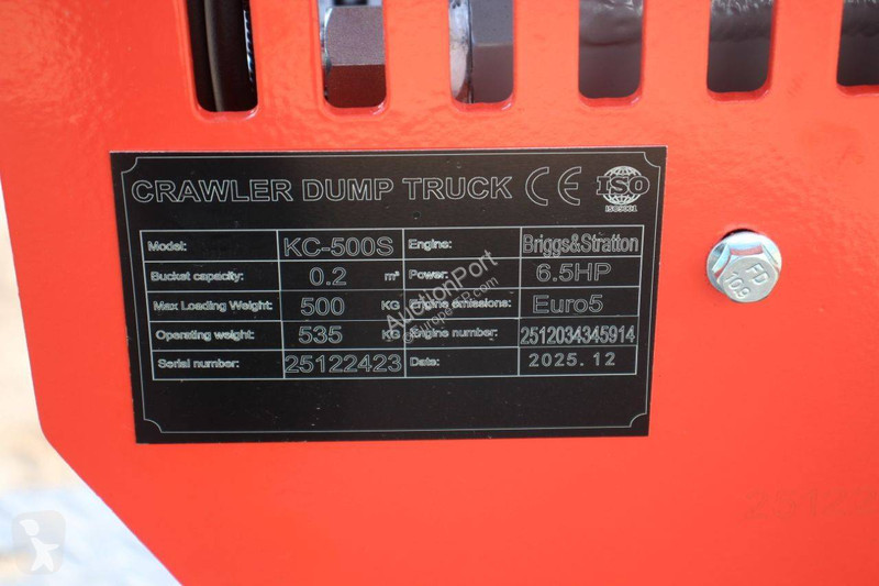 Tippvagn  KC-500S
