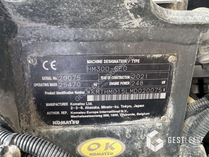 عربة قلابة Komatsu  HM300-5E0