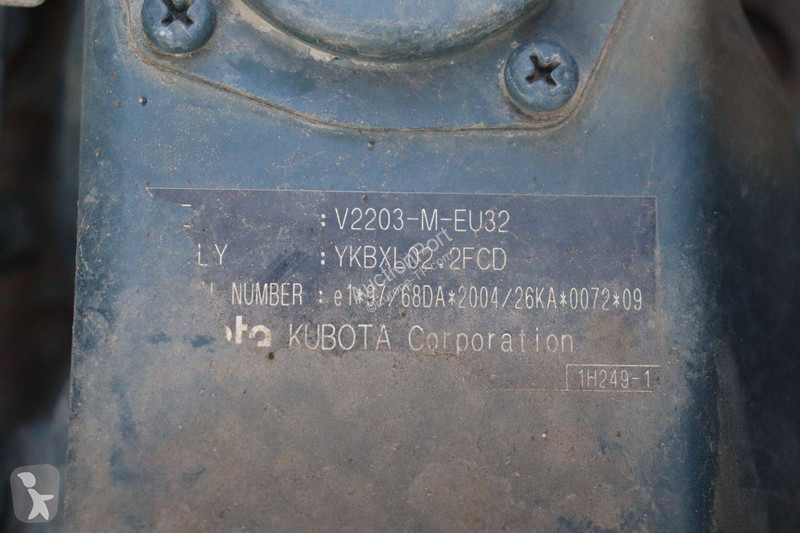 عربة قلابة Kubota