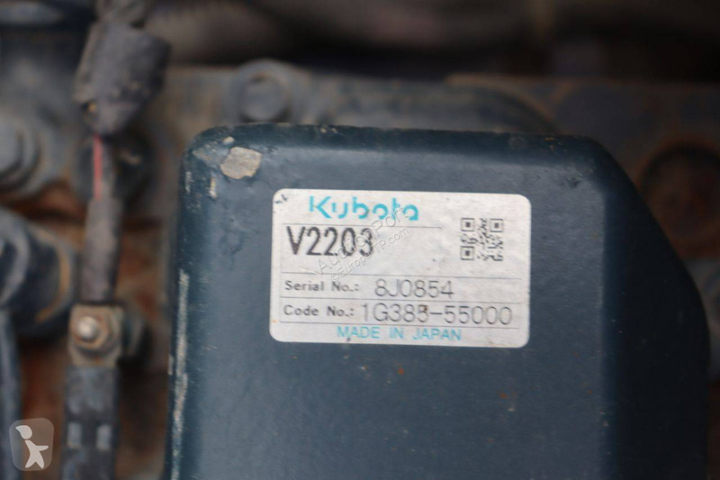 Дъмпер Kubota KC250