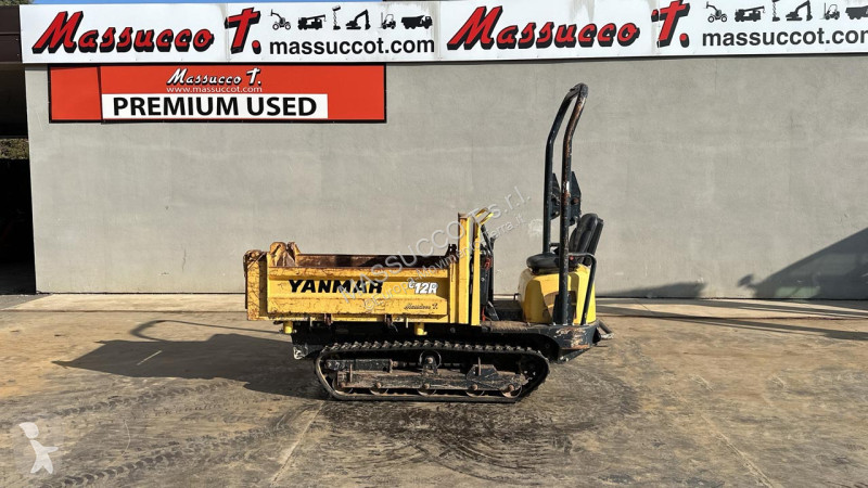 عربة قلابة Yanmar B