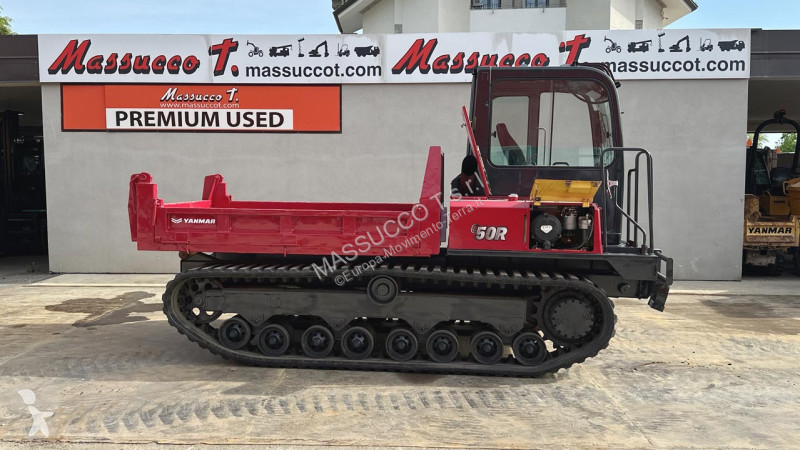 عربة قلابة Yanmar 3C