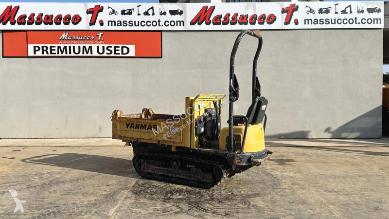 عربة قلابة Yanmar B
