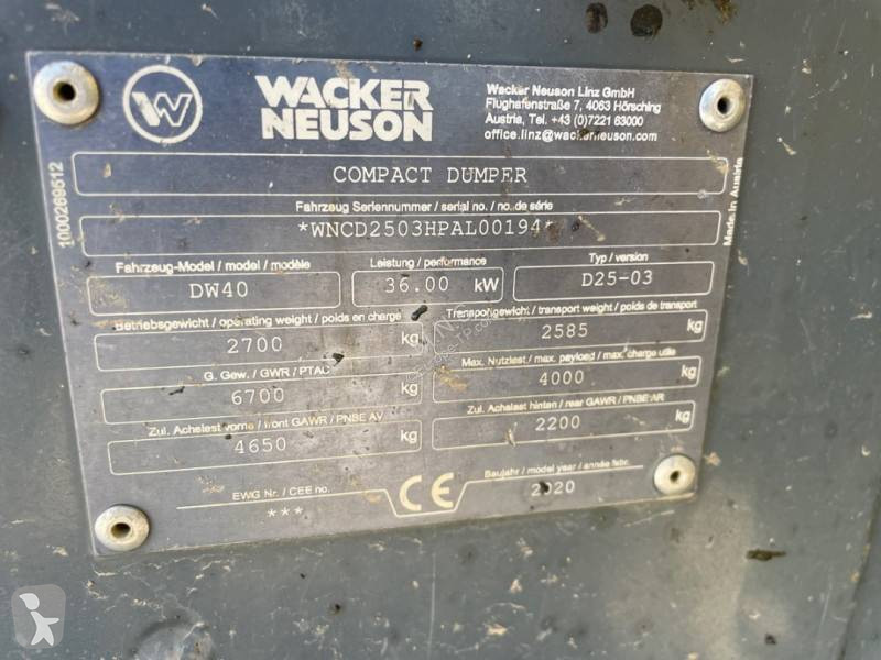 عربة قلابة Wacker Neuson DW 40