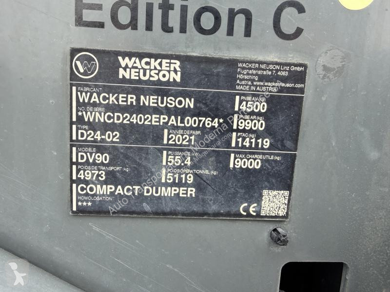 عربة قلابة Wacker Neuson  DV 90