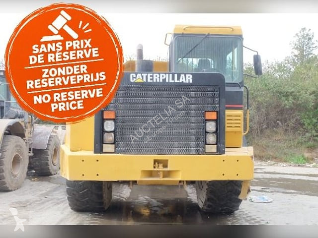 Дъмпер Caterpillar II