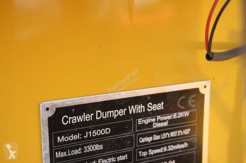 Dumper