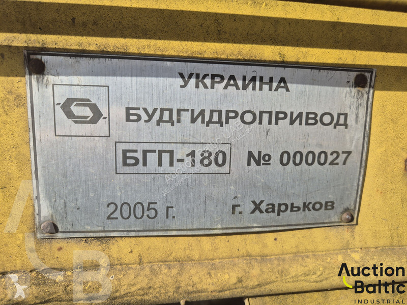 Grader